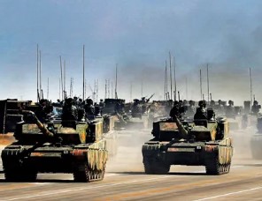 國防科工局關(guān)于印發(fā)《軍工涉密業(yè)務(wù)咨詢服務(wù)安