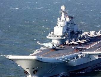 《關(guān)于發(fā)布裝備承制單位資格審查申請受理點的