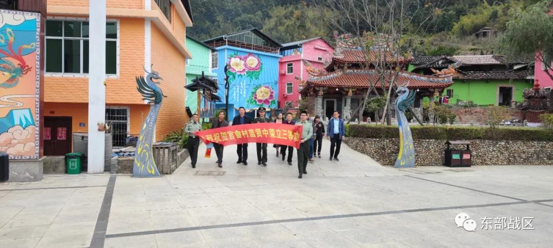 關(guān)注｜送立功喜報(bào)，就是這么喜氣！