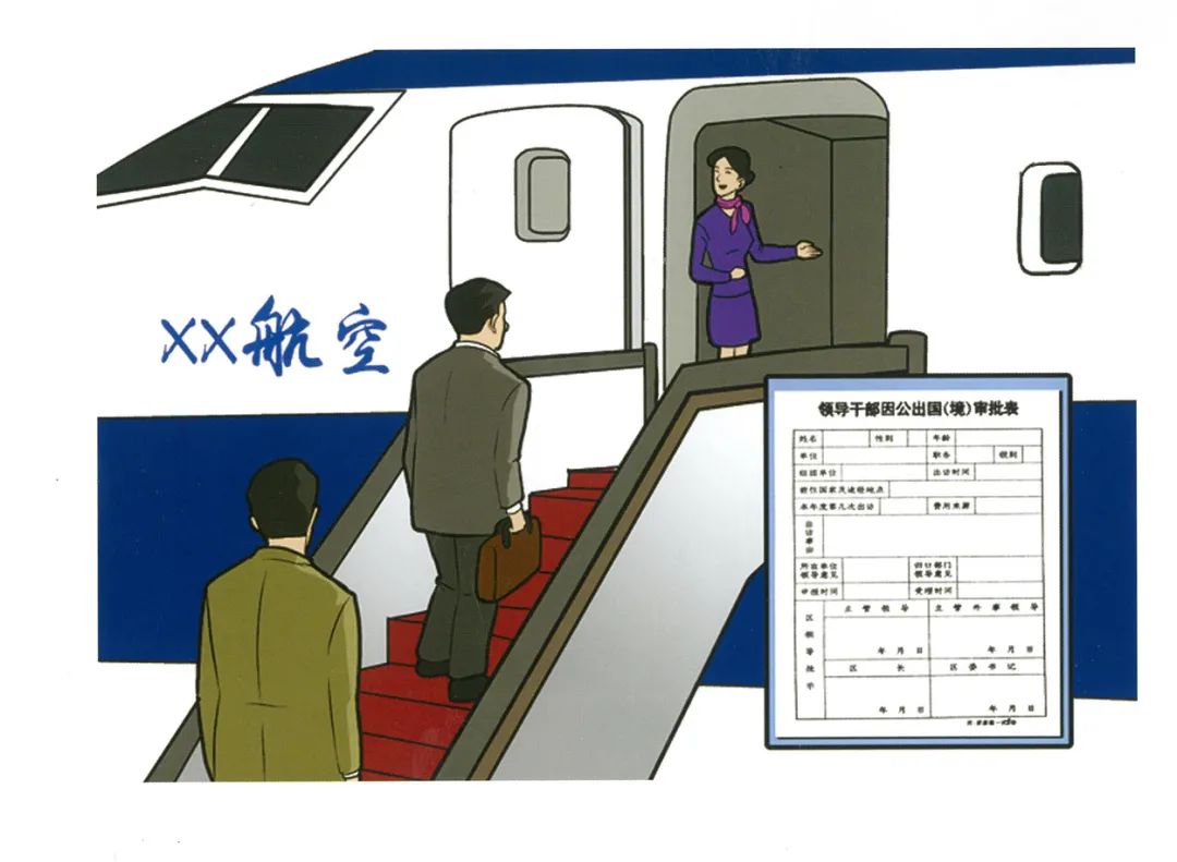 2022，有中國軍人守護(hù)，請放心！文、圖丨徐大志  部分圖片來源于網(wǎng)絡(luò)  今天，時(shí)光列車已駛?cè)?022  此刻，也許你在喧囂的大街觀賞美景  或和家人朋友聚在堂前享受佳肴  或和戀人甜蜜相擁  但你是