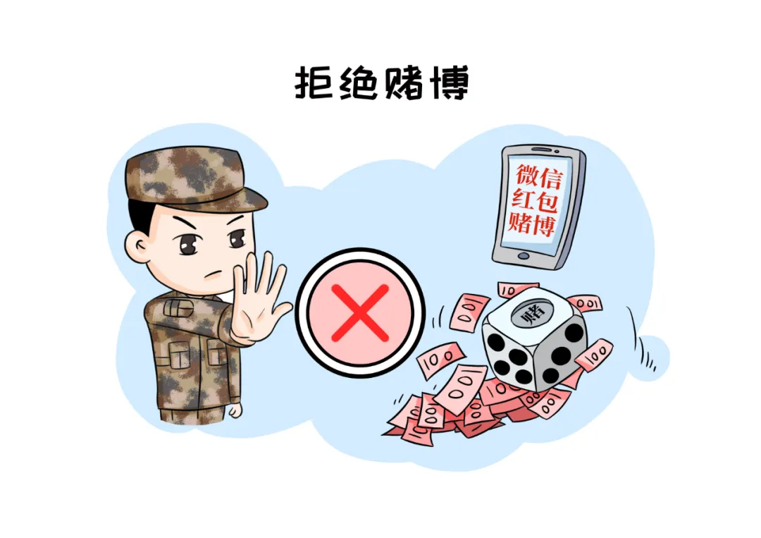 廉潔過(guò)年，“年味”里有“廉味”