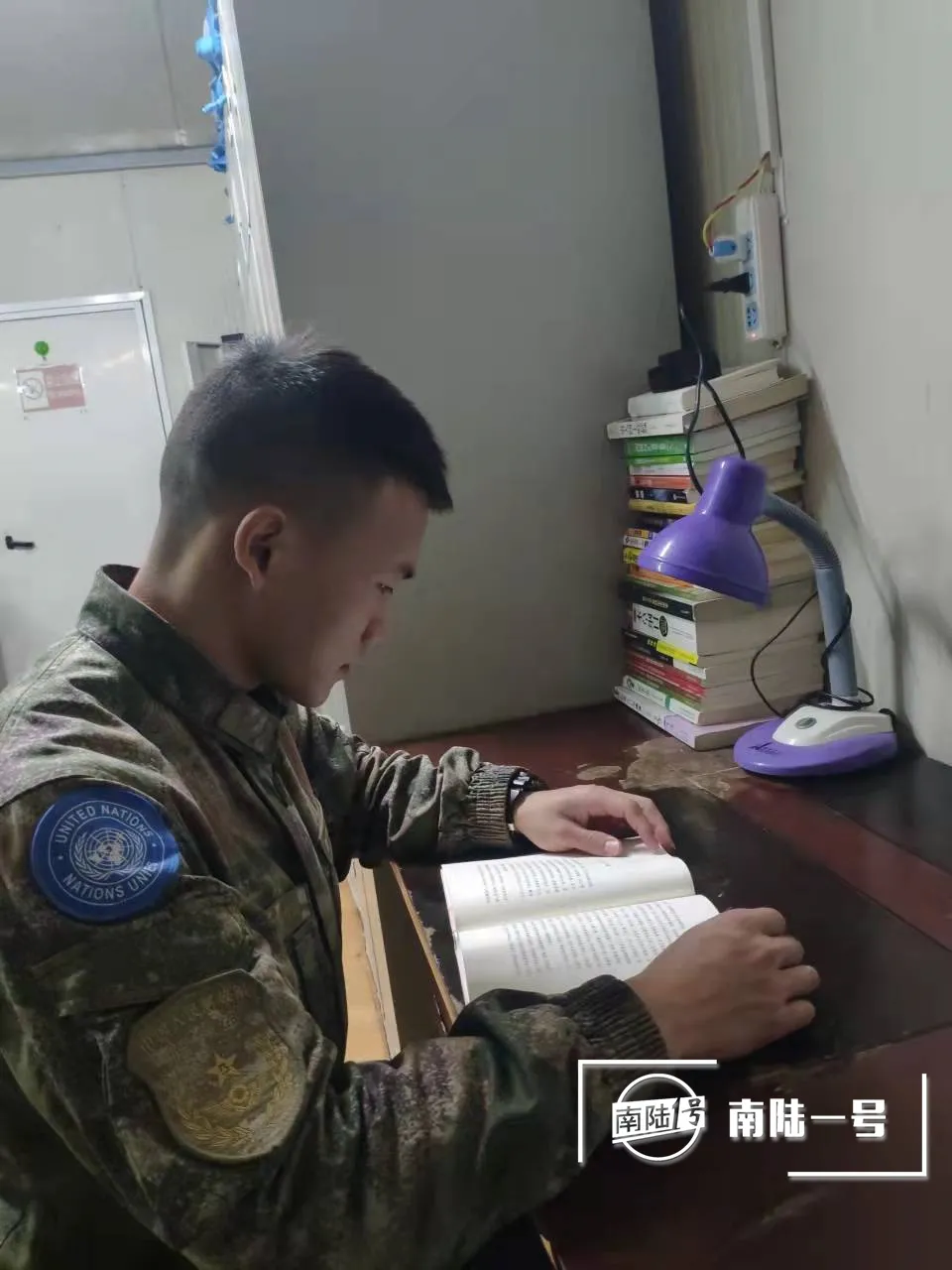 戰(zhàn)地家書(shū)：維和戰(zhàn)士訴說(shuō)鐵骨柔情