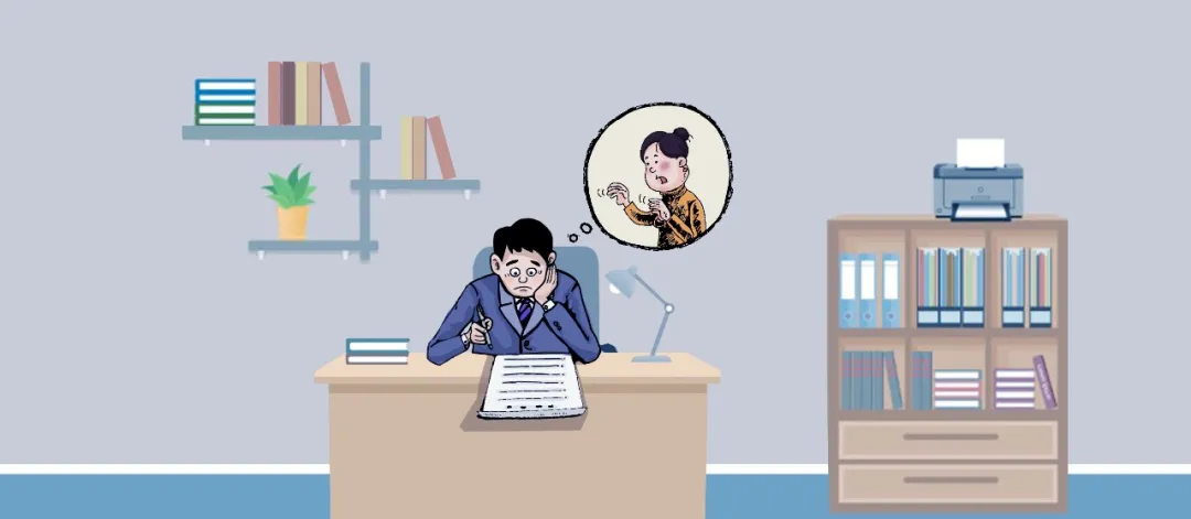 規(guī)矩談︱說(shuō)實(shí)話(huà)就是講黨性