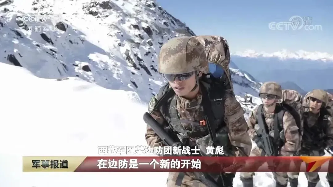 邊防戰(zhàn)士黃彪成為家鄉(xiāng)青年好榜樣