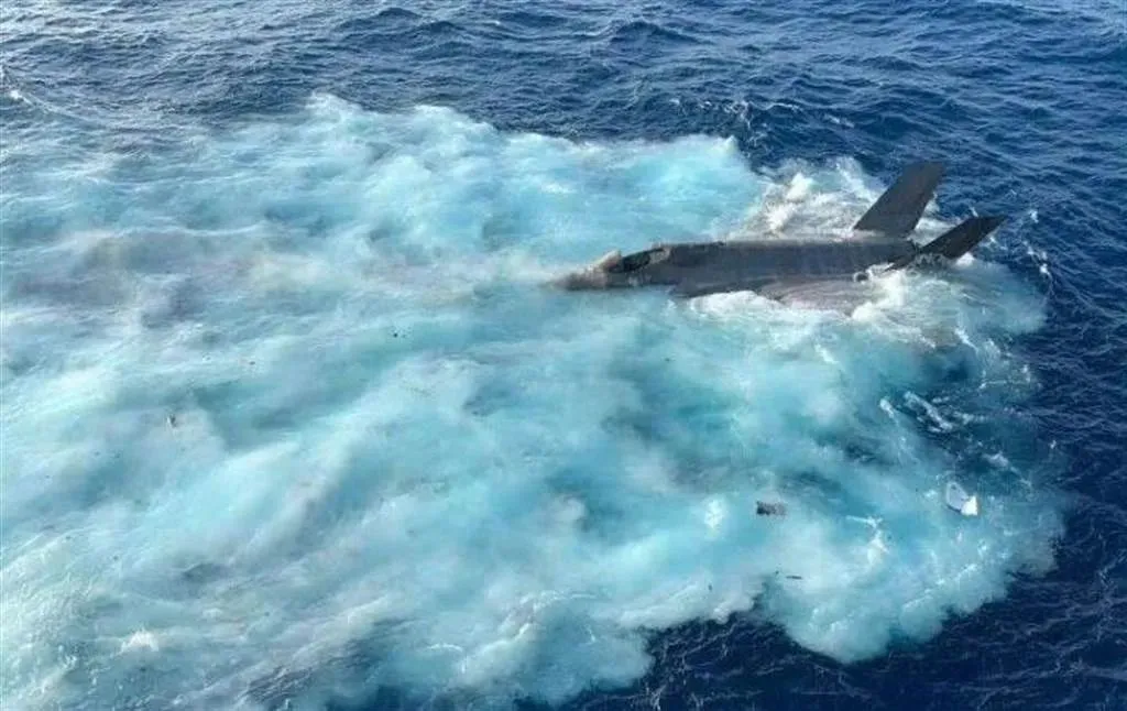 五角大樓惱火！導(dǎo)致美軍泄密的社交軟件