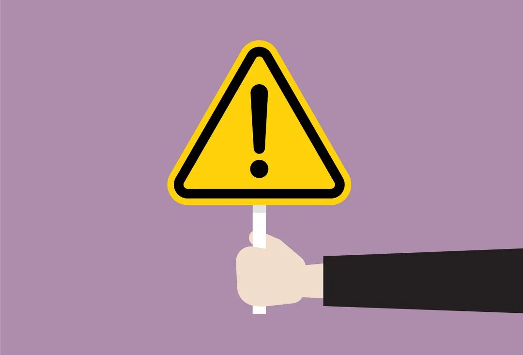 涉密資質(zhì)表格整理：記得收藏備查，你會用到的！