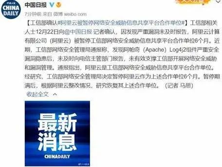 @所有人！內(nèi)外網(wǎng)隔離有多重要？