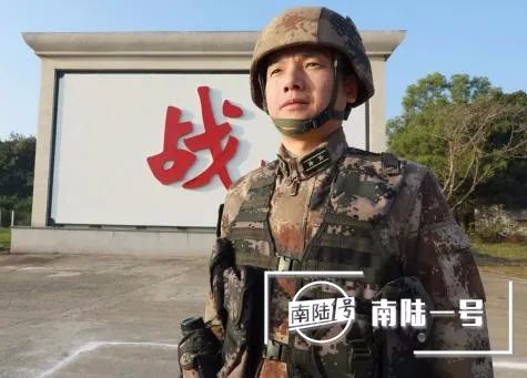 政治教員風(fēng)采 | 固本強(qiáng)基為打贏——張朝曦