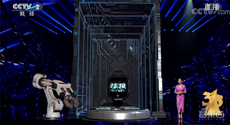 3·15晚會(huì)重點(diǎn)曝光：兒童智能手表， 多了安全還是多了隱患？