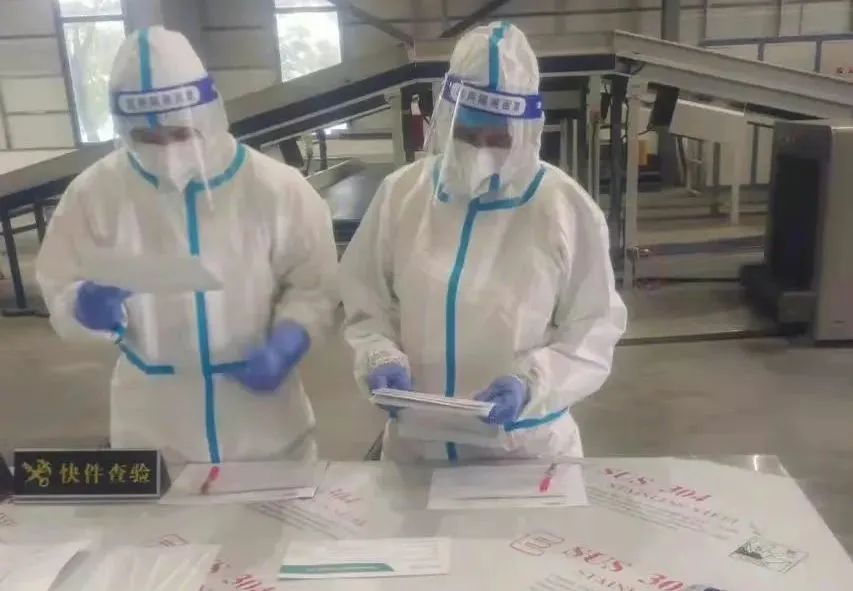 唾液樣本不能入境？生物安全其實(shí)就在我們身邊！