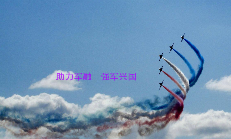 涉密信息交換防護(hù)的要求