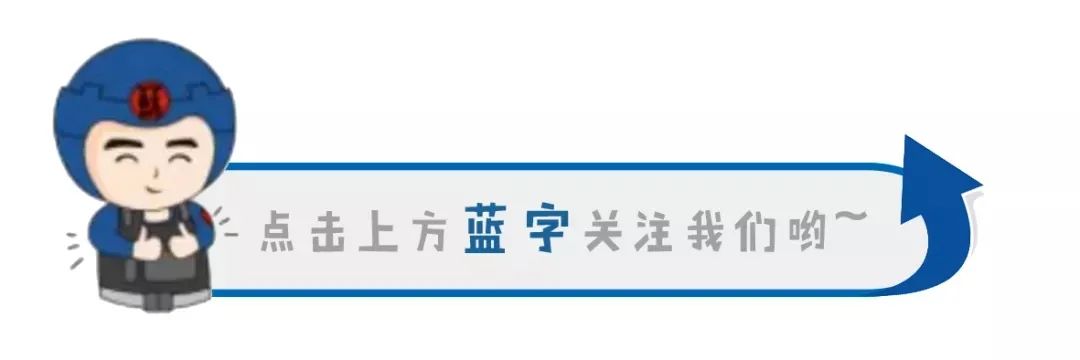 疫情防控期間工作的4條保密提醒?。?></div>
            </a></li>
                    <li id=