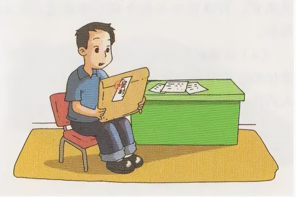 定密常識百問（七）