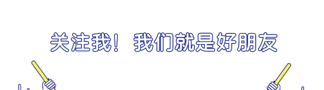 漫畫說保密 | U盤切勿交叉使用