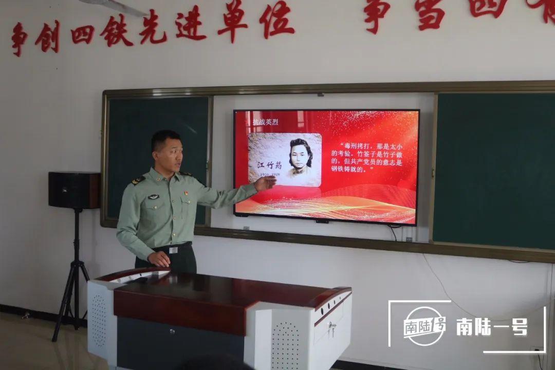 清明寄哀思，緬懷英雄魂