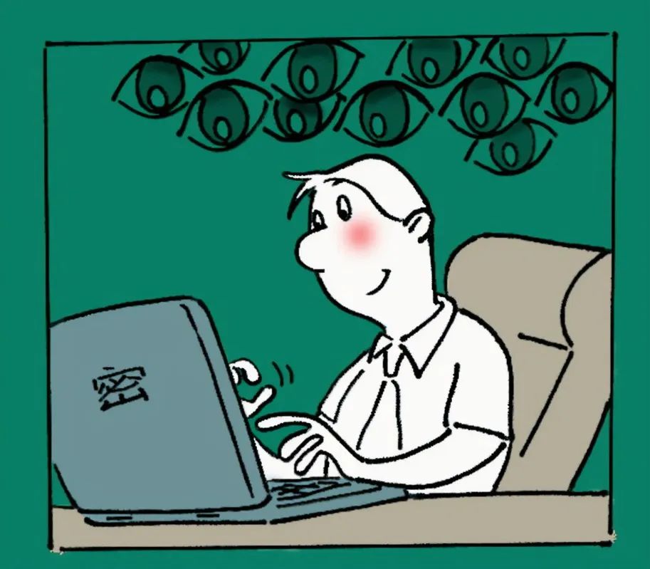 警惕！微信辦公這四個環(huán)節(jié)，很有可能泄露工作秘密