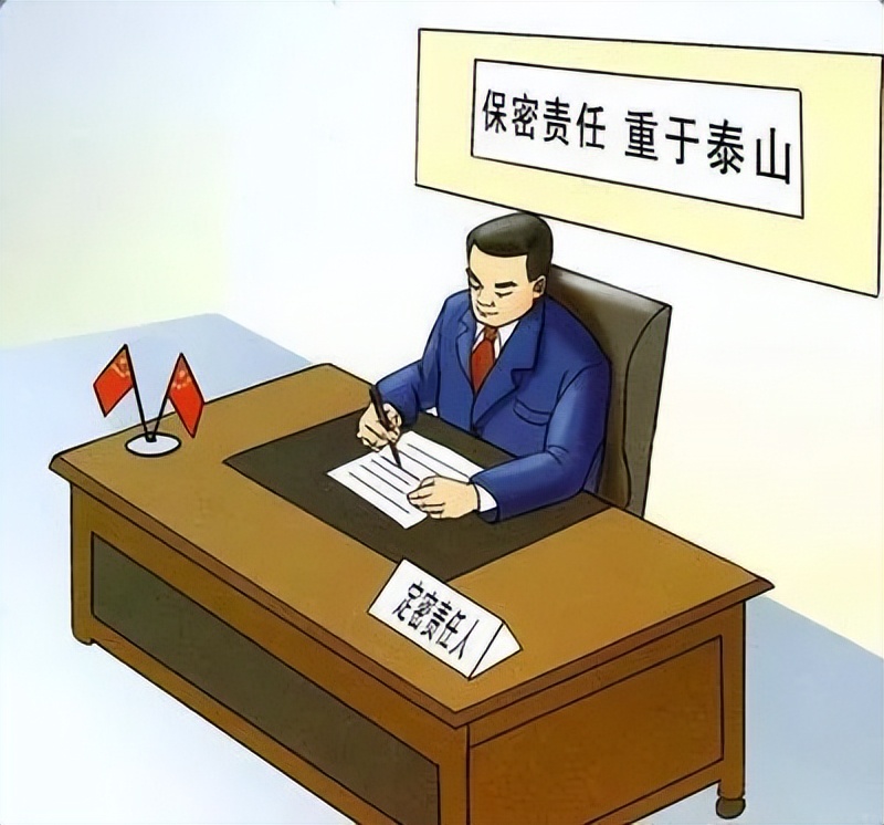 定密權(quán)行使的邊界和限制