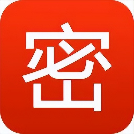 保密大講堂，學(xué)到更要做到！ | 漫說保密