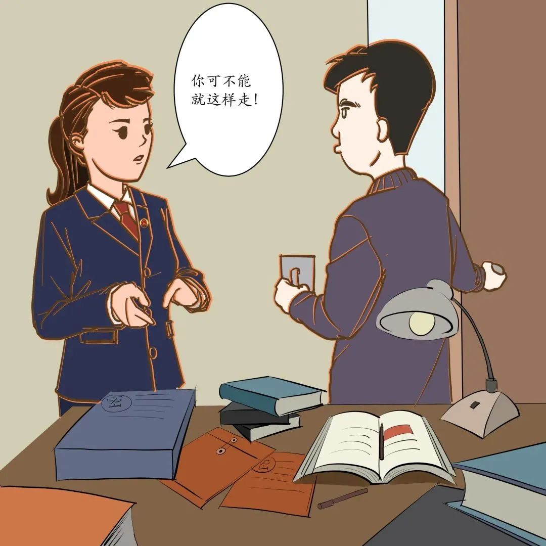 保密無(wú)小事 言行莫大意