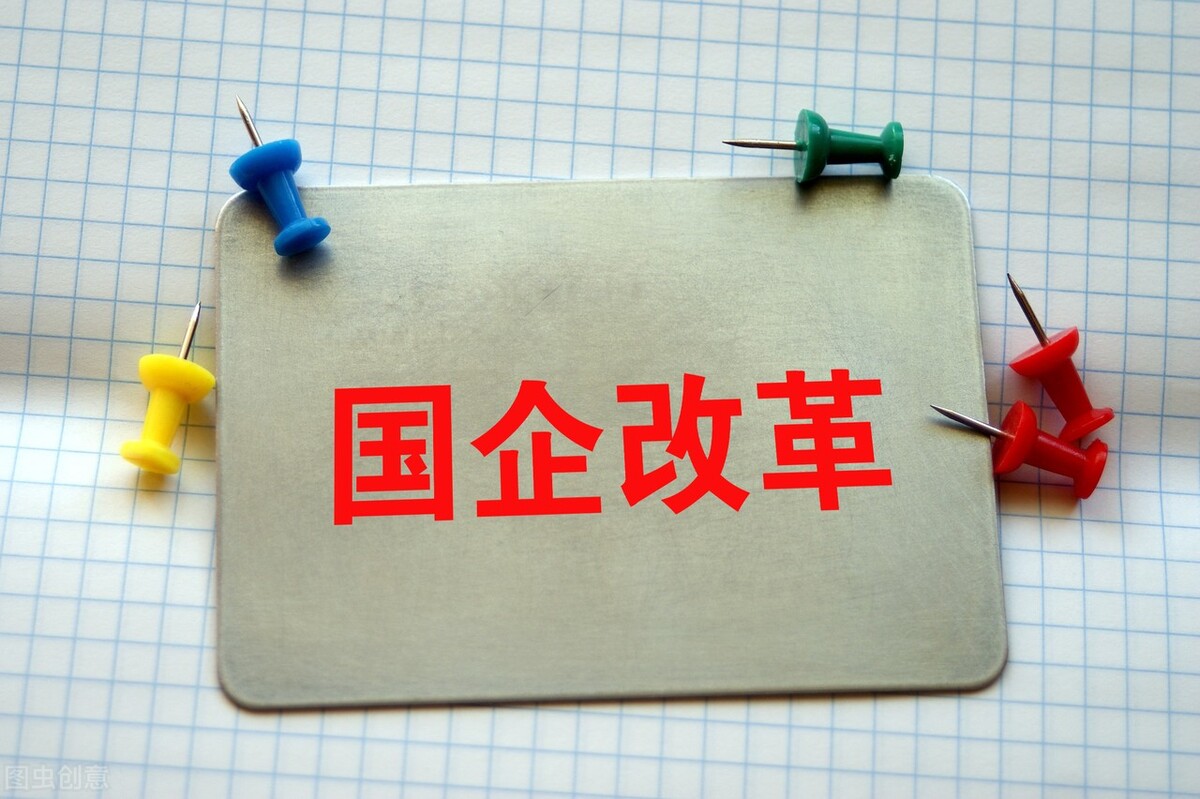 《中華人民共和國保守國家秘密法》及其實(shí)施條例