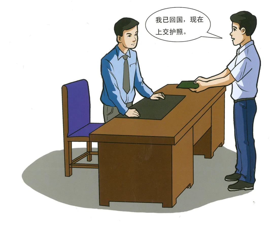 保密知識(shí) | 定密工作基本技能