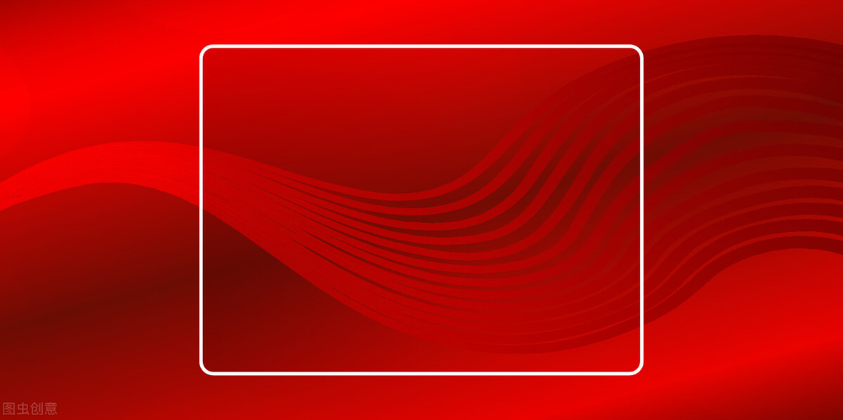 2022年05月27日涉密網(wǎng)新增7條采購需求、43條采購公告