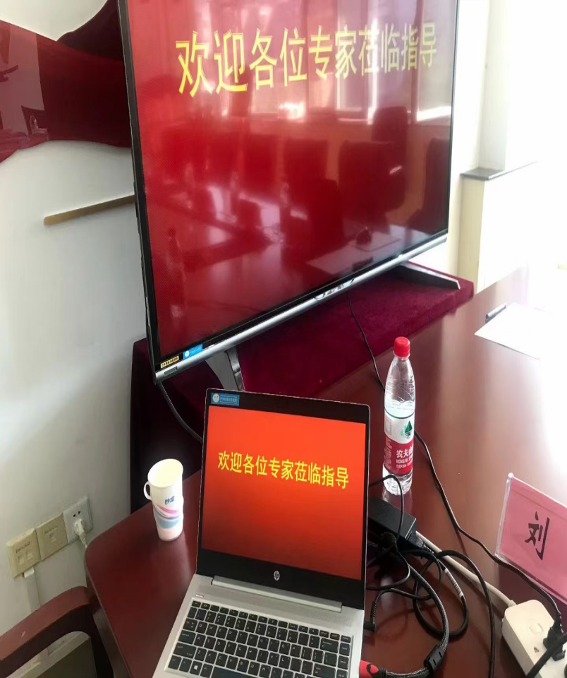 涉密人員管理的原則、內(nèi)容和主體