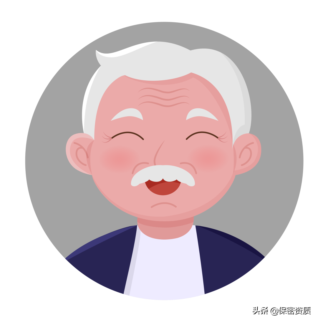 「保密學堂」涉密文件當廢品出售，后果有多嚴重？