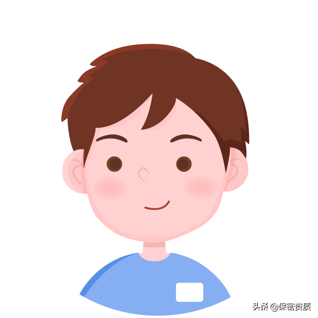 「保密學堂」涉密文件當廢品出售，后果有多嚴重？