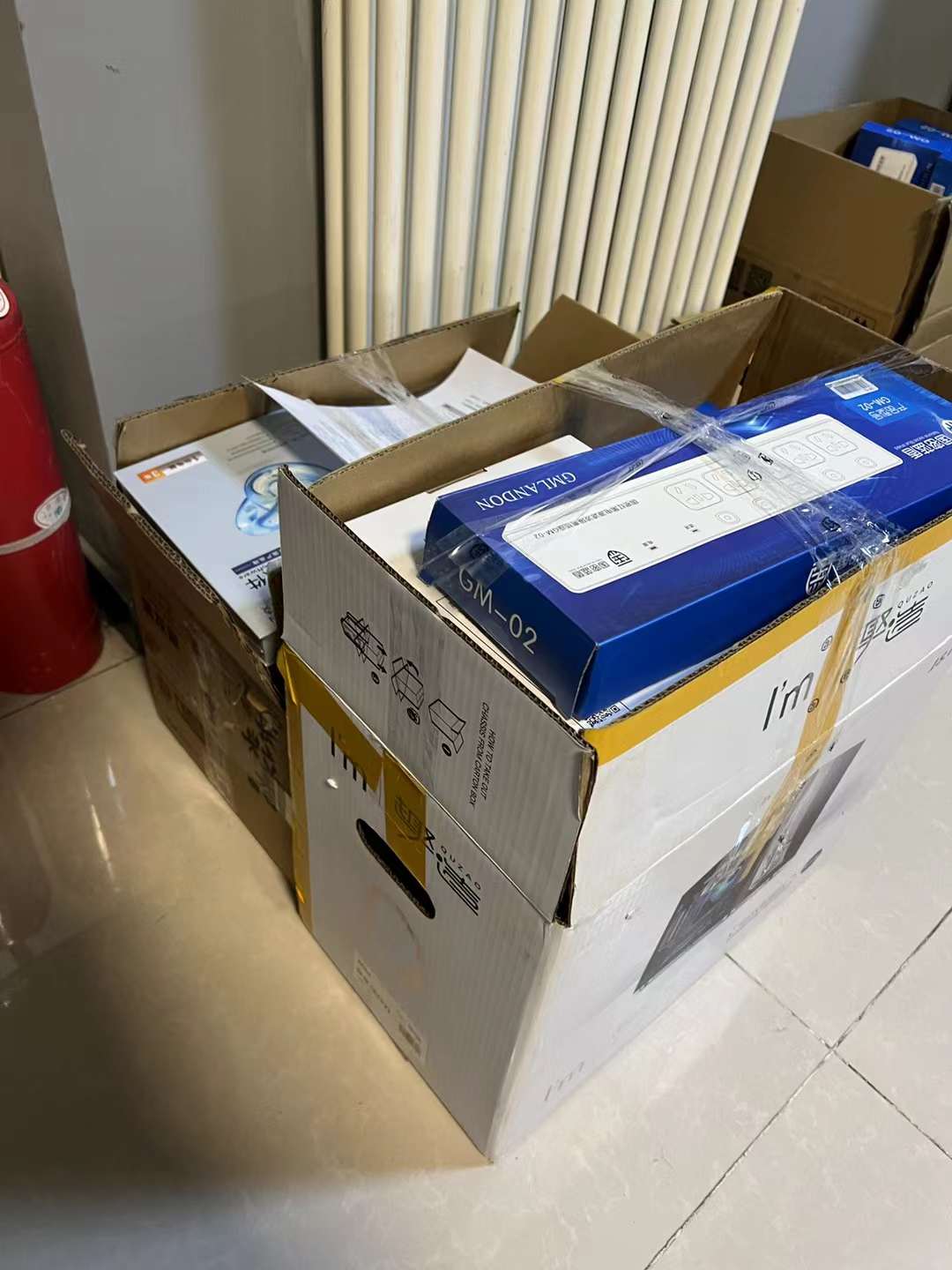 涉密計算機(jī)的軟件防護(hù)要求