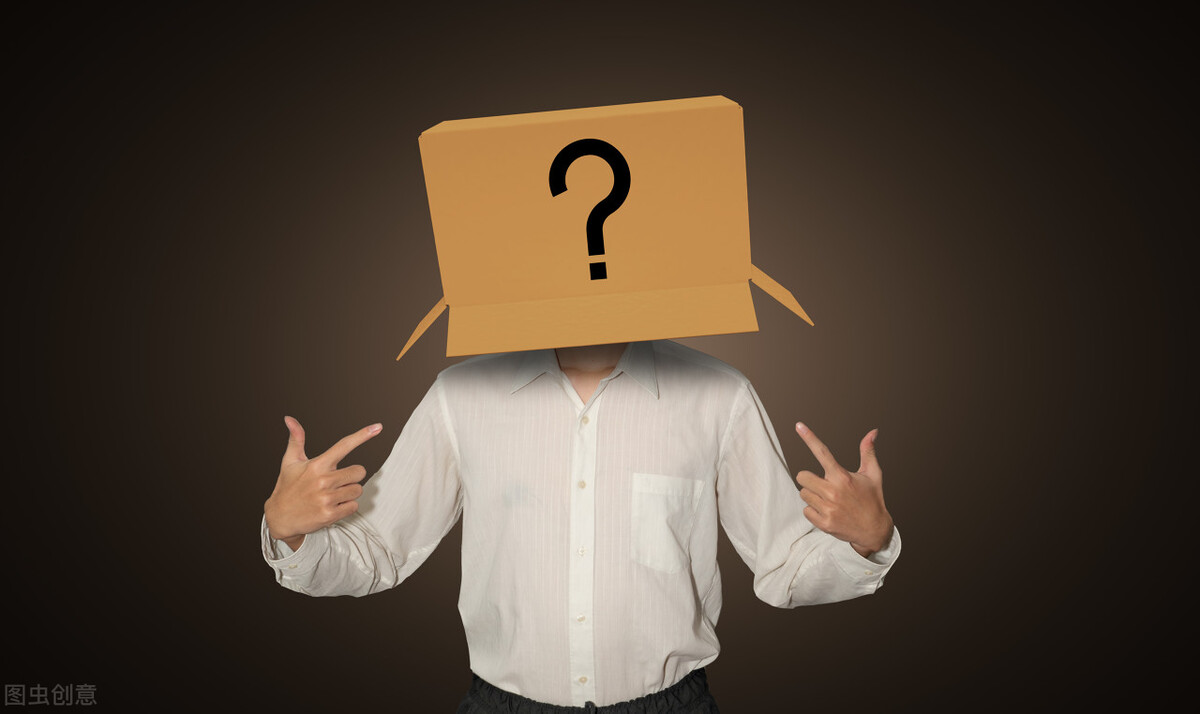 定密的程序（上）