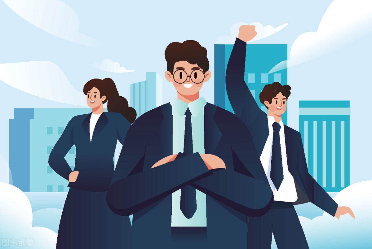 定密的程序（下）