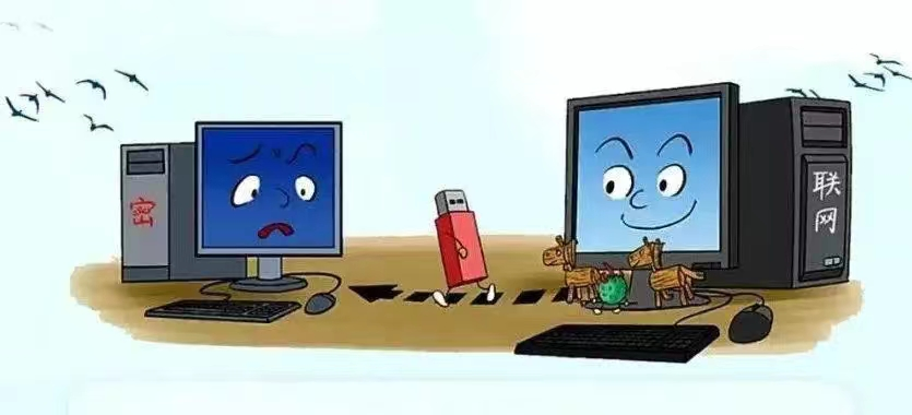 保密專欄 | U盤亂拷貝 泄密悔莫及