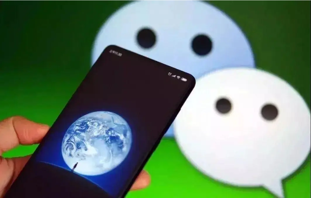 【舉案說法】防范微信泄密，一定要警惕這幾種心理