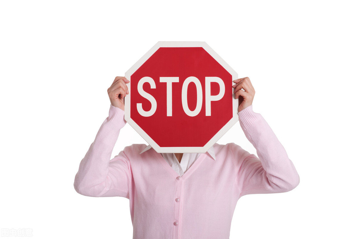 國家保密局公告