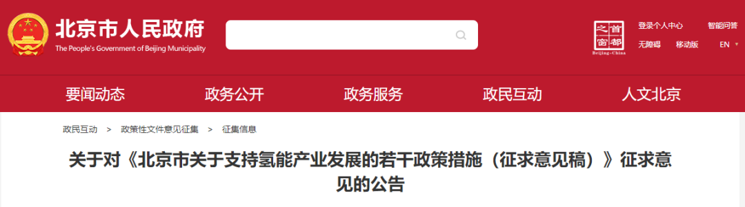 最高獎(jiǎng)勵(lì)1000萬