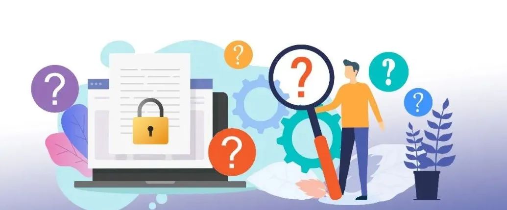 解決好六個(gè)問題，莫讓定密成泄密