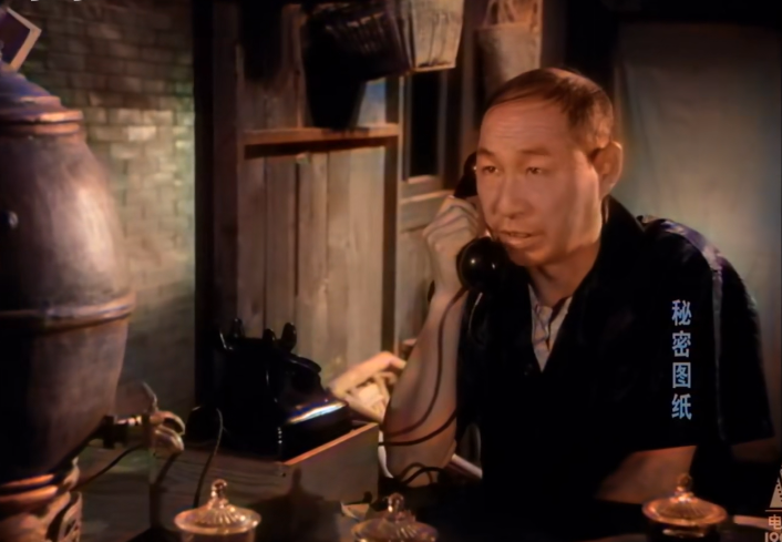 還記得“誰火……火……火啦？”這句臺詞嗎？盤點那些經(jīng)典敵特老電影（中）