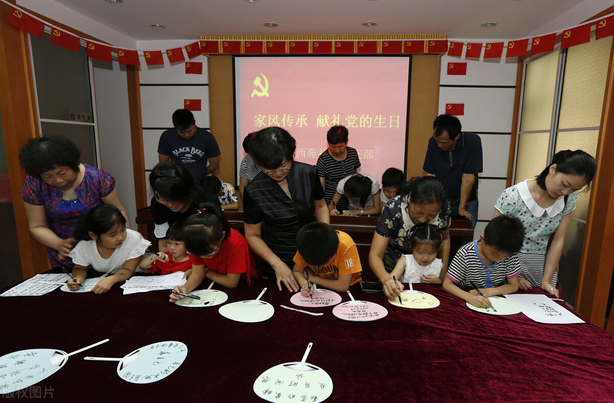 這些網(wǎng)絡安全知識你都了解嗎？