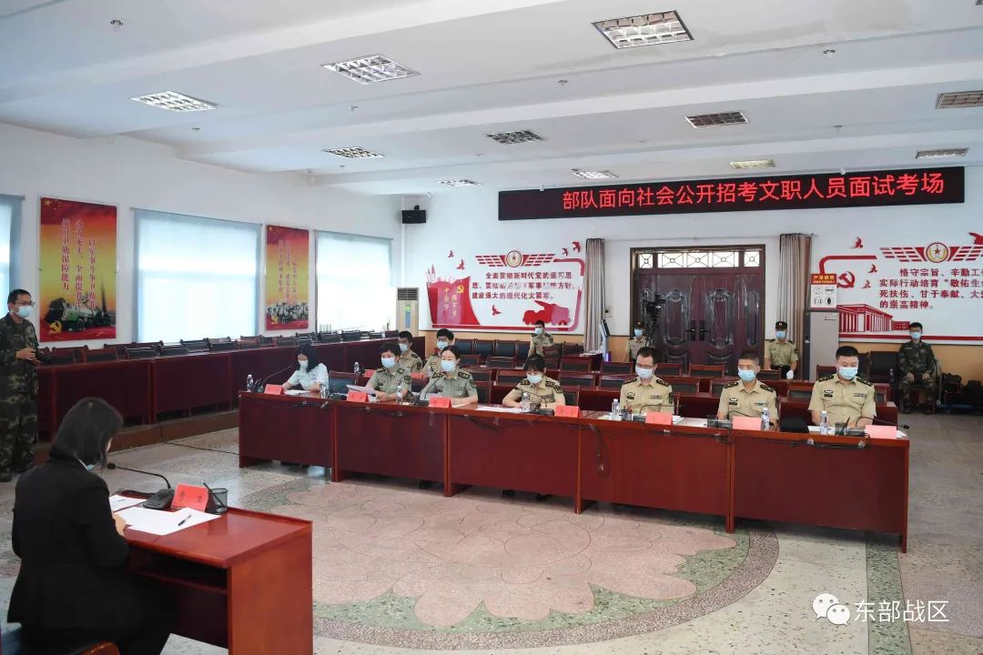 面試官您好，我想加入孔雀藍(lán)！