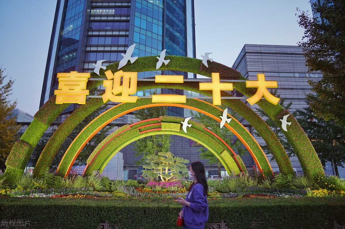 單位申請軍工保密資格的準(zhǔn)備工作