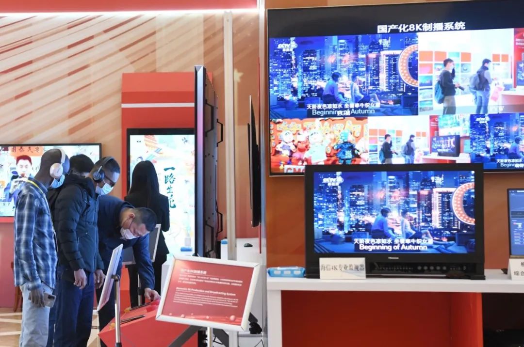 海外媒體聚焦中共二十大，謹(jǐn)防間諜情報(bào)機(jī)構(gòu)