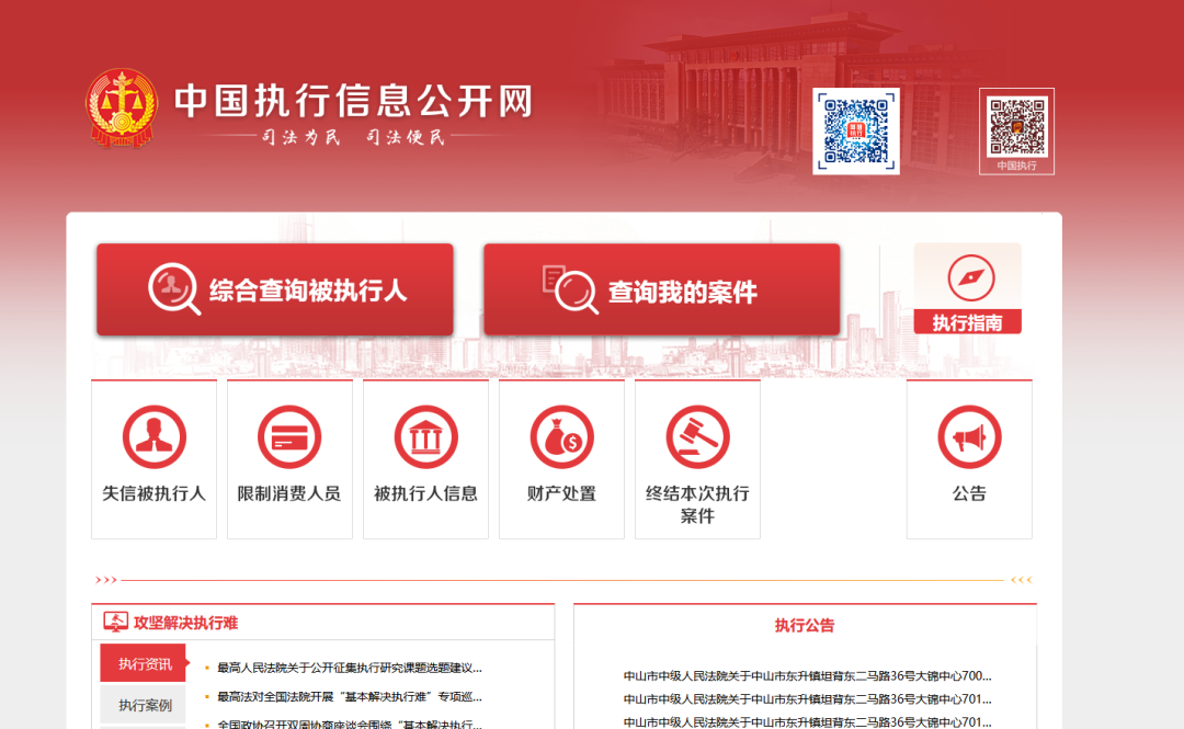 保密知識 | 網(wǎng)絡(luò)使用保密規(guī)范