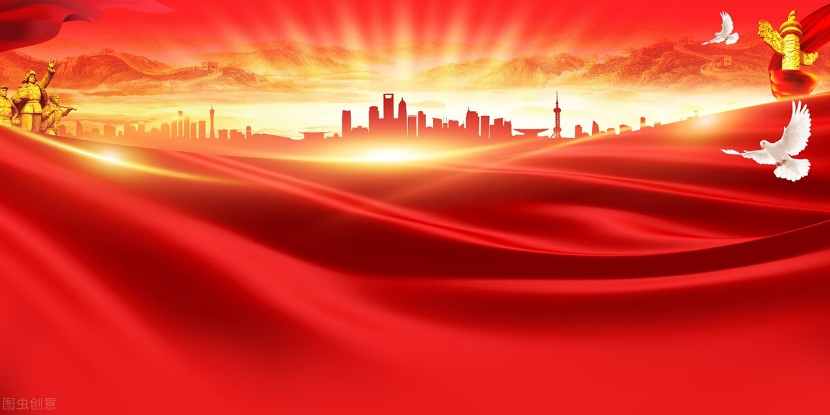 山東省國家保密局公告