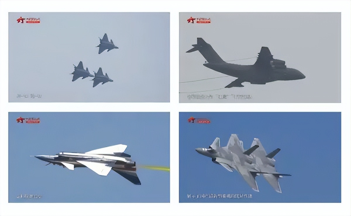 細(xì)節(jié)滿滿！飛行員胸前的標(biāo)識有哪些“玄機(jī)”？