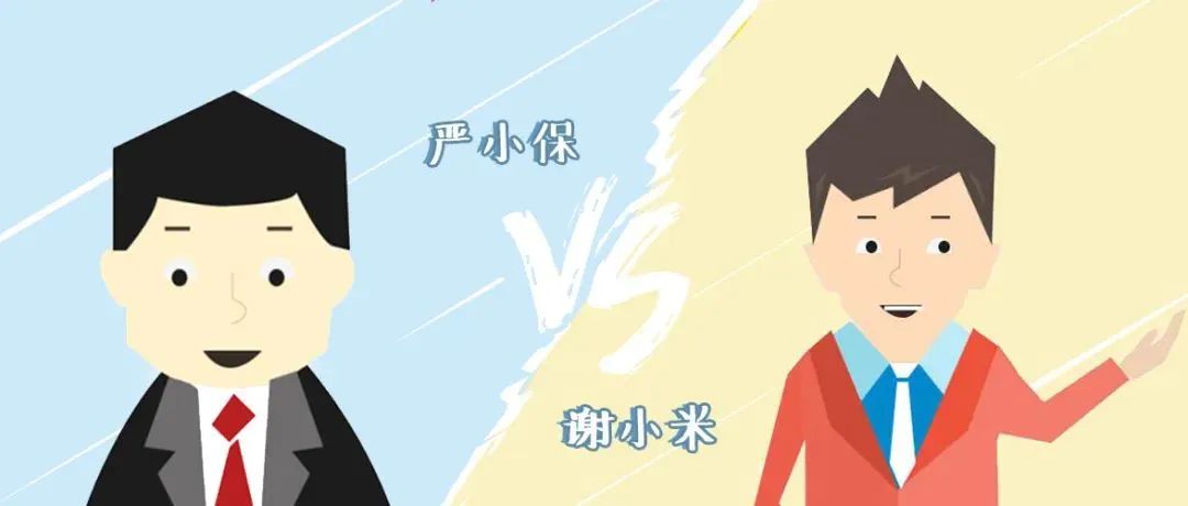 【以案釋法】涉密項目現(xiàn)場保密檢查有遺漏嗎？