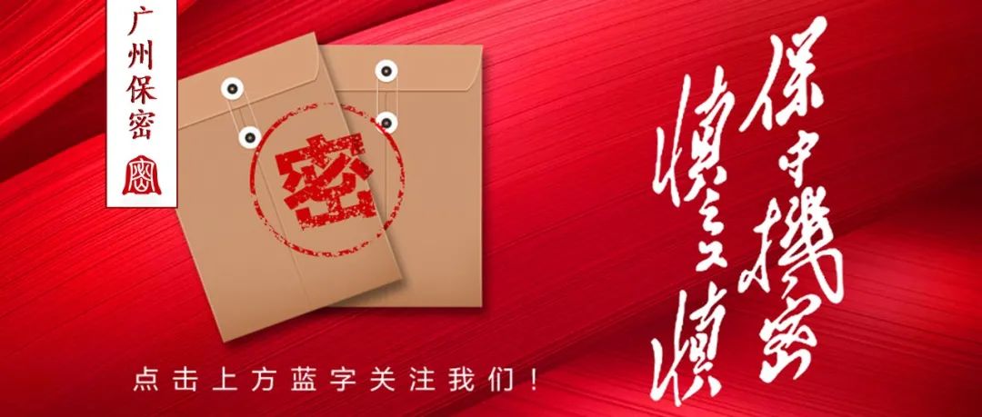 通信行程卡下線，專家建議刪除個人信息