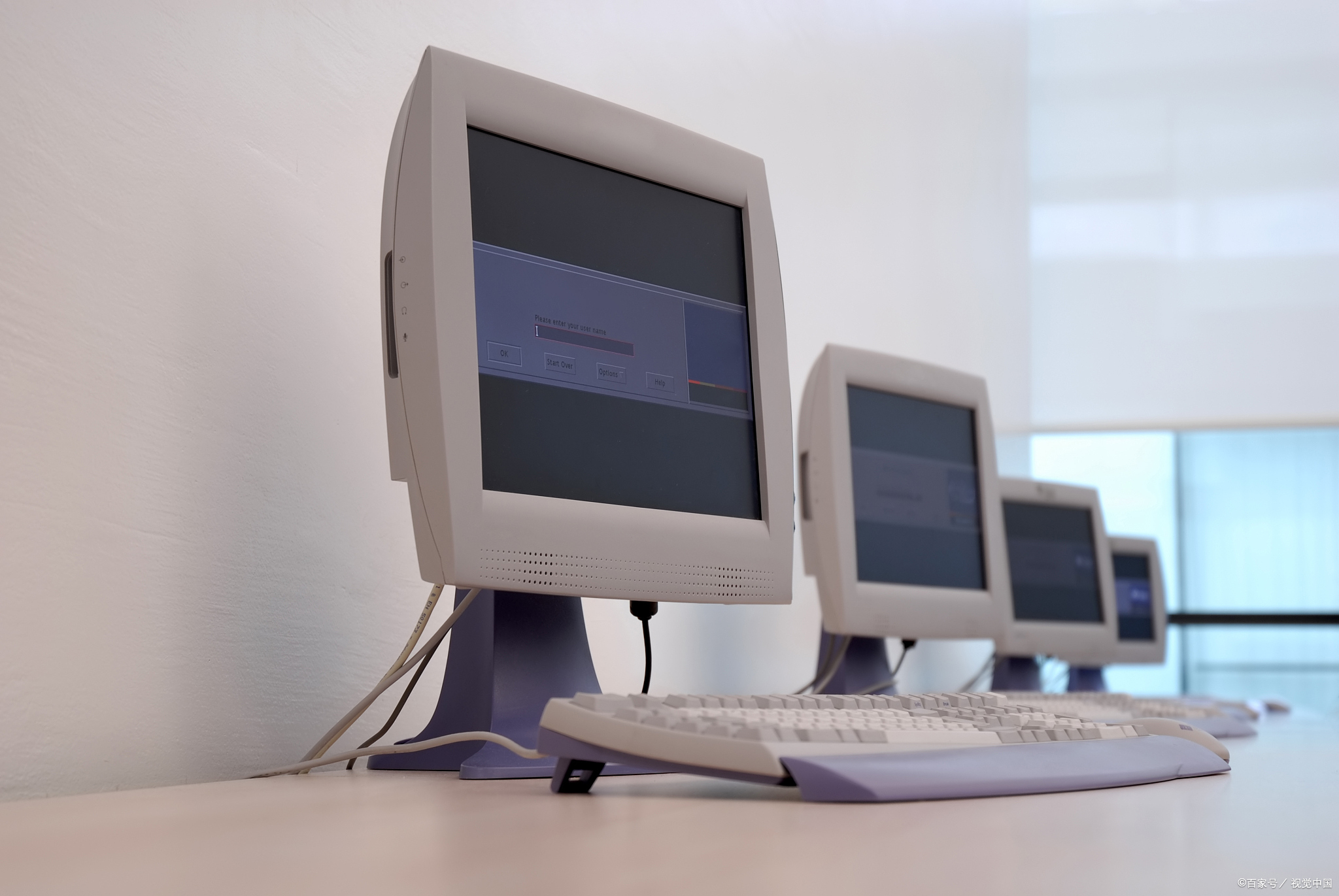 保密基本知識（二）