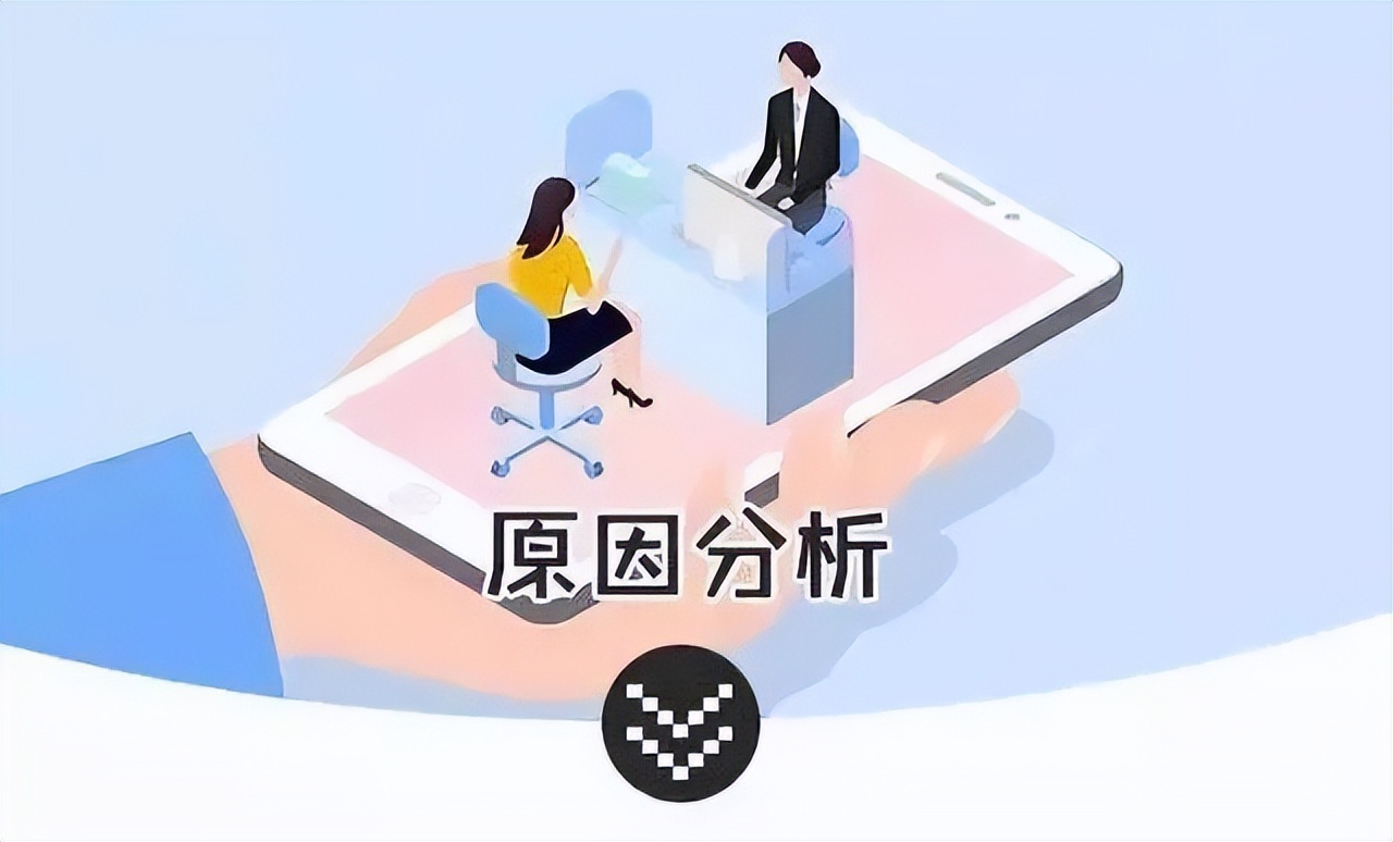 【保密知識(shí)】透視“節(jié)假日泄密”之心態(tài)