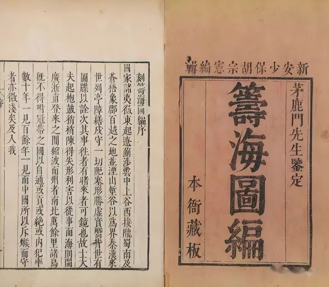 古代保密那些事兒|明朝是如何擊退倭寇的？這些保密措施發(fā)揮了重要作用